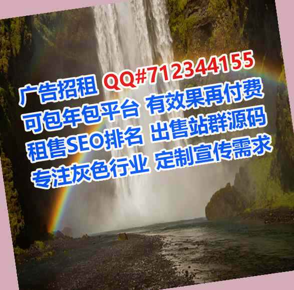 覃塘代妈物联网事务所
